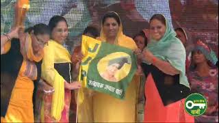 Jjp Song सांसद मै पहुँचा दो चाबी Dushyant Chautala Jindabad JJP JINDABAD