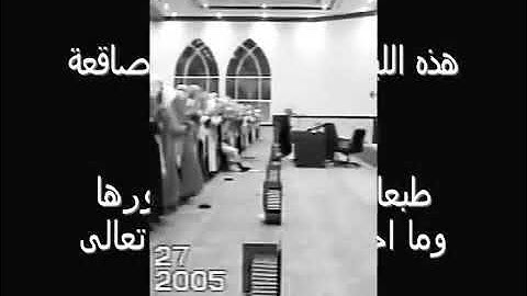 تلاوة نادرة وقديمة للشيخ ناصر القطامي من عام 1425