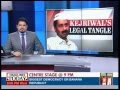 Blow Kejriwal: Delhi orders govt.