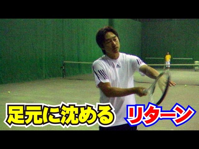 河合幸治 テニスダブルス武者修行の旅（その2）Tennis Rise