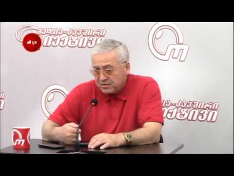 100% სიმართლე ბრავო