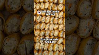 What I Ate for Lunch at Work in Korea Part 894 🇰🇷🏢#korea #southkorea #koreanfood #officelunch