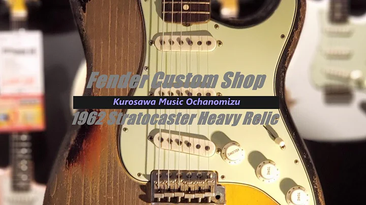SOLD OUTFender Custom Shop / MBS 1962 Stratocaster...