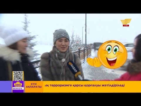 Бейне: Мысалдармен диалект дегеніміз не?