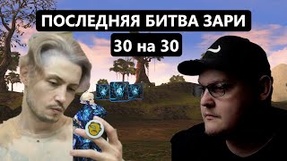 10 000 в ТГ / Выбили 6 Хардин за 45 000 / PVP С Заря Медиа | Lineage 2 Eva