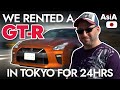 Driving my DREAM CAR in Japan!