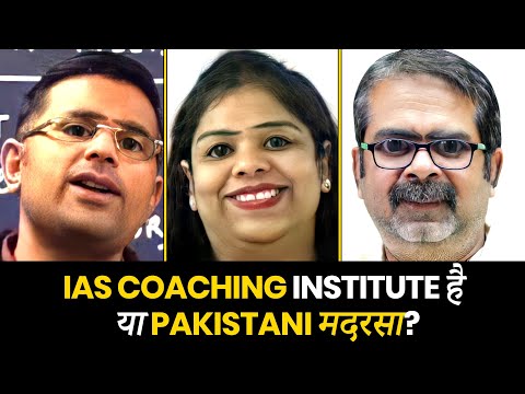 UPSC Coaching Classes Or Pakistani Madrassa? Vision IAS Controversy
