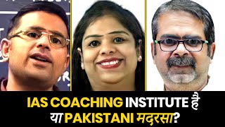 UPSC Caching Classes Or Pakistani Madrassa? Vision IAS Controversy