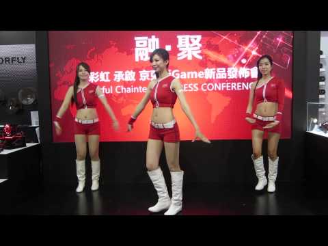 2014年台北國際電腦展 辣妹熱舞秀 大陸篇