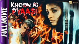 Khoon Ki Pyaasi - Hindi Horror Movie - Rajeev Raj, Meera Jasmine 