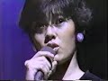 松本典子さんミスセブンティーンコンテスト 1984