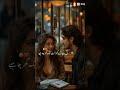 Ш Ъ Щ ШёШ рџ Ђ Cute Love Shortsviral Shortvideo Ш Ъ Щ ШёШ рџ Ђ Cute Love Shortsviral Shortvideo