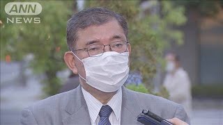 石破氏“総裁選”不出馬の意向　周囲に伝える(2021年9月14日)