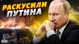 Удара не миновать! Крупный теракт в центре Москвы: Путина раскусили / Шокирующие детали от Осечкина