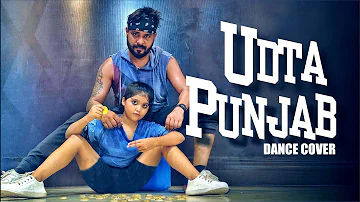 Udta Punjab Dance Video l Lalit Dance Group Choreography