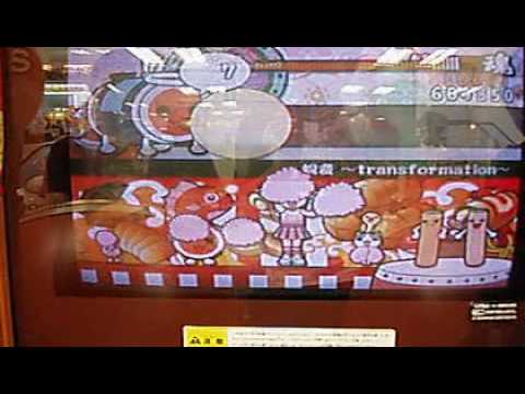 太鼓の達人１３　蛻変(表)