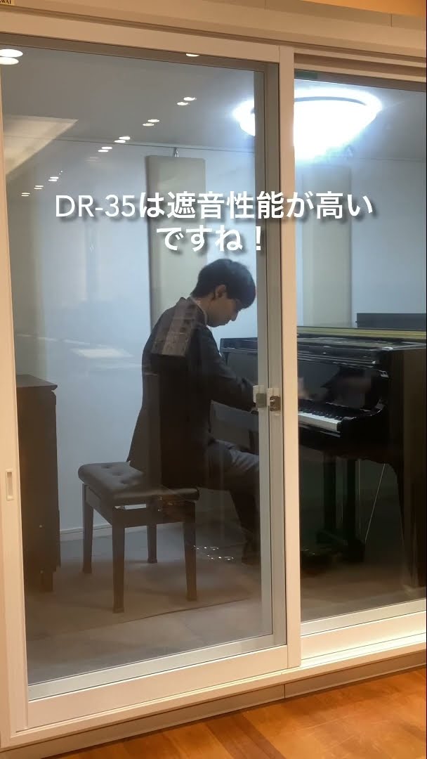 【グッドグリーン】グランドピアノ用防音室ナサール Dr-35【5.8㎡】 防音室】ナサールMHCX18-26 3.0畳 Dr-35施工全貌！カワイGL-10
