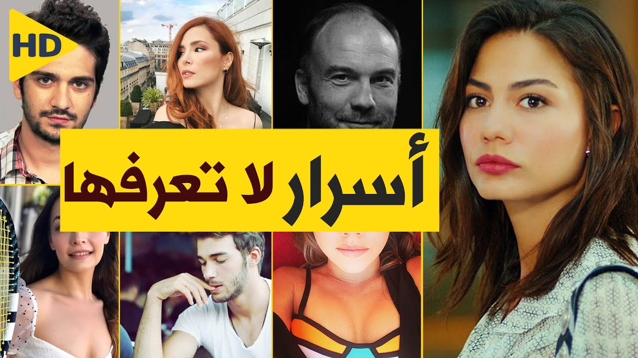 ilek Kokusu YouTube ilek-kokusu-youtube