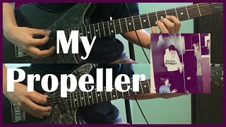 My Propeller - Arctic Monkeys (Guitar Cover) [ #63 ]