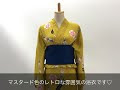 【GOLDJAPAN 大きいサイズ専門店】矢じり柄浴衣3点セット（浴衣・作り帯・下駄） 　L-11L