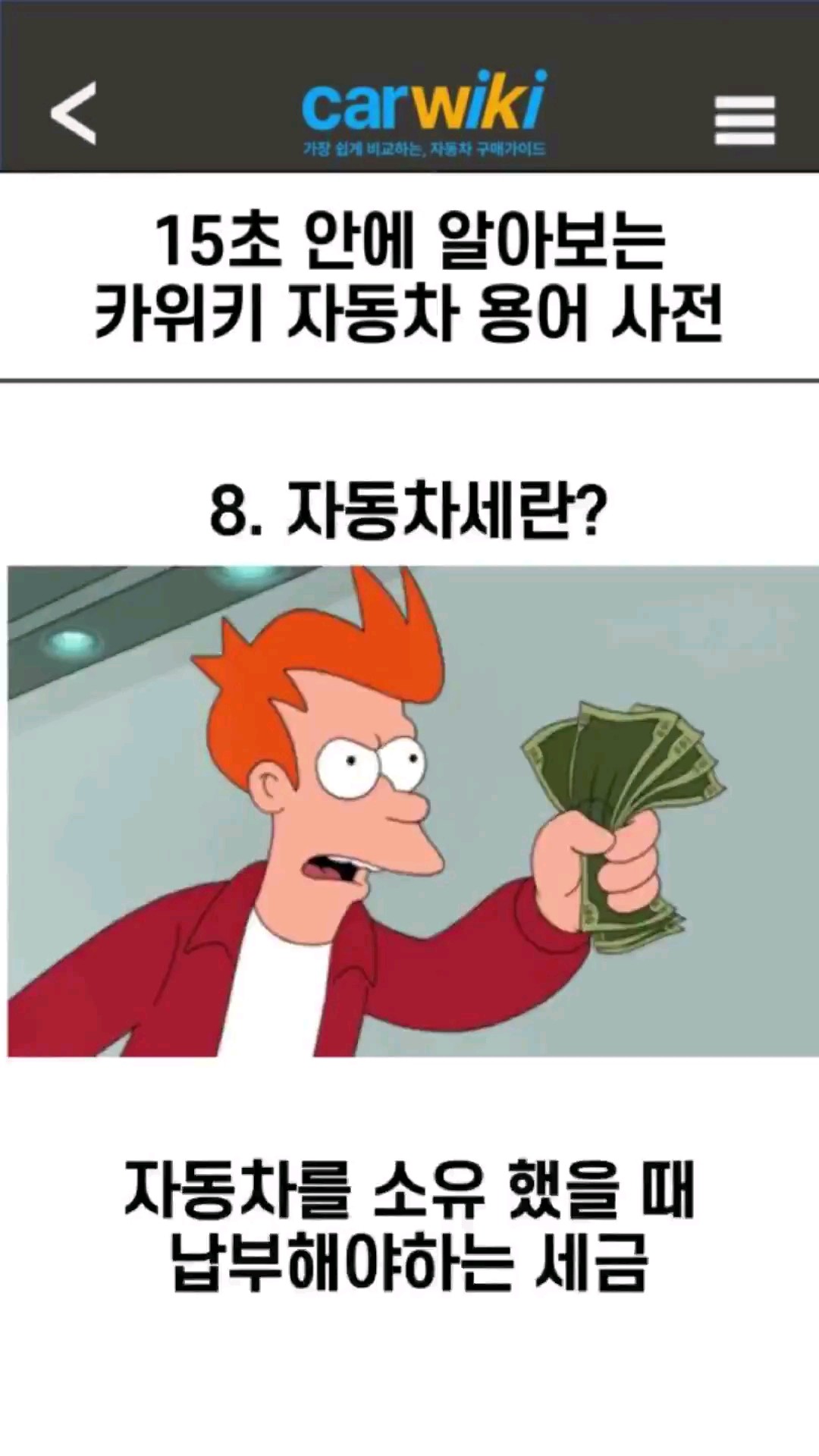 유튜브썸네일