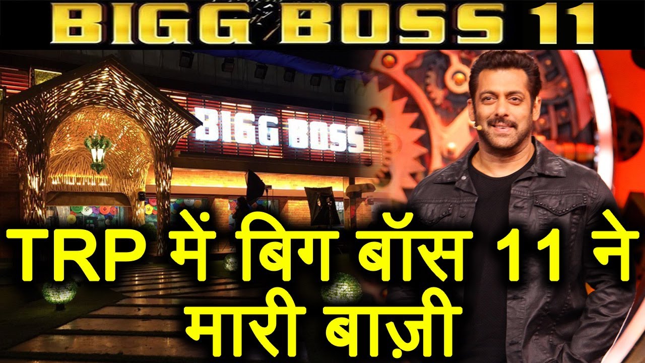 Bigg Boss 11 Trp Chart