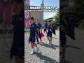 【会場入り!!】この後24時キックオフ!加藤純一率いるMURASH FCの緊急追加マッチをABEMAで生中継!
