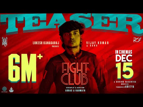 Fight Club - Official Teaser | Vijay Kumar | Govind Vasantha | Abbas A Rahmath