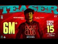 Fight club  official teaser  vijay kumar  govind vasantha  abbas a rahmath