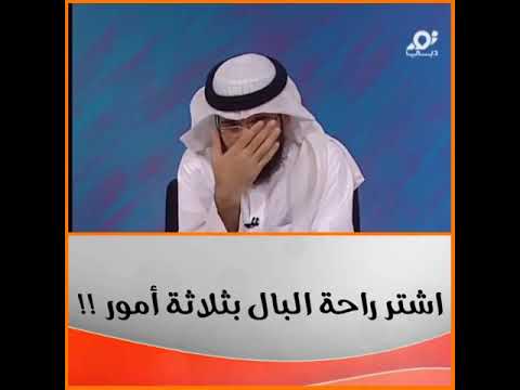 نار عدوك في صدرك اجمل كلام