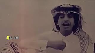 ياويل حالي عند شوفه وفرقاه - صوت جميل