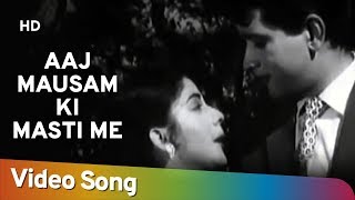 Aaj Mausam Ki Masti Me Gaye Pawan | Banarasi Thug (1963) | Manoj Kumar | I S Johar