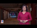   kuttapathram  10 pm news  april 26 2024