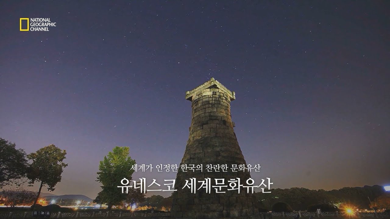 교사의 성장 파트너, 쌤동네