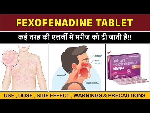 What fexofenadine is used for? , fexofenadine hydrochloride 120 mg hindi