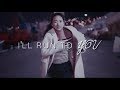 sad multifandom ✘ run to you 《Kdrama》