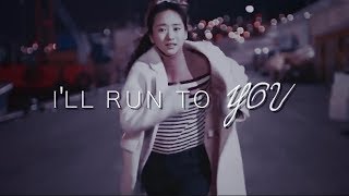 sad multifandom ✘ run to you 《Kdrama》 Resimi