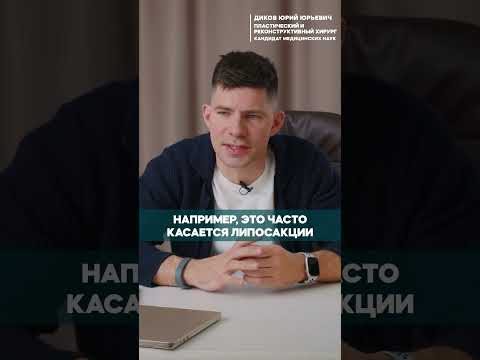 Легко ли просыпаются после наркоза?