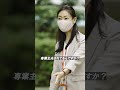 【感動の一分間】専業主夫を見下しバカにする男性がいたら、あなたならどうする？#shorts #socialexperiment #kindness #japan