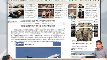 2014兄弟连高洛峰 PHP教程18 1 1 什么是模板引擎