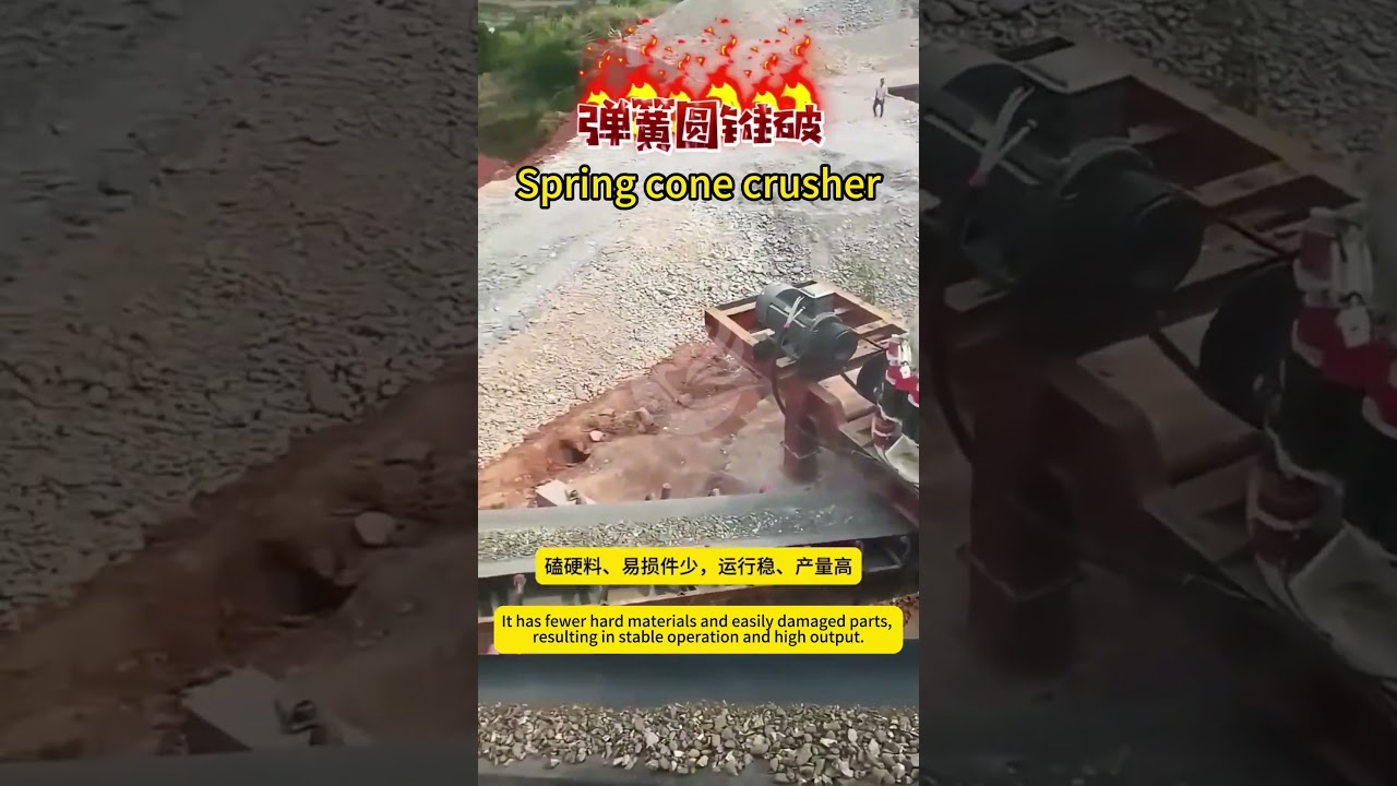 Spring cone crusher