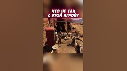 Что не так с этой игрой? Stellar Blade