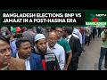 Bangladesh Elections | Bangladesh's Defining Election: BNP Vs Jamaat In A Post-Hasina Era