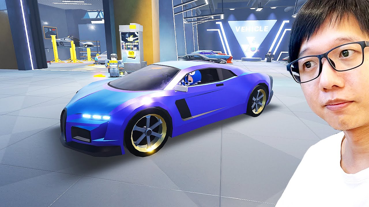 花了台幣1000元來玩超跑？