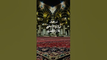#آية #سورة_يونس #القارئ محمدأيوب #رحمه الله