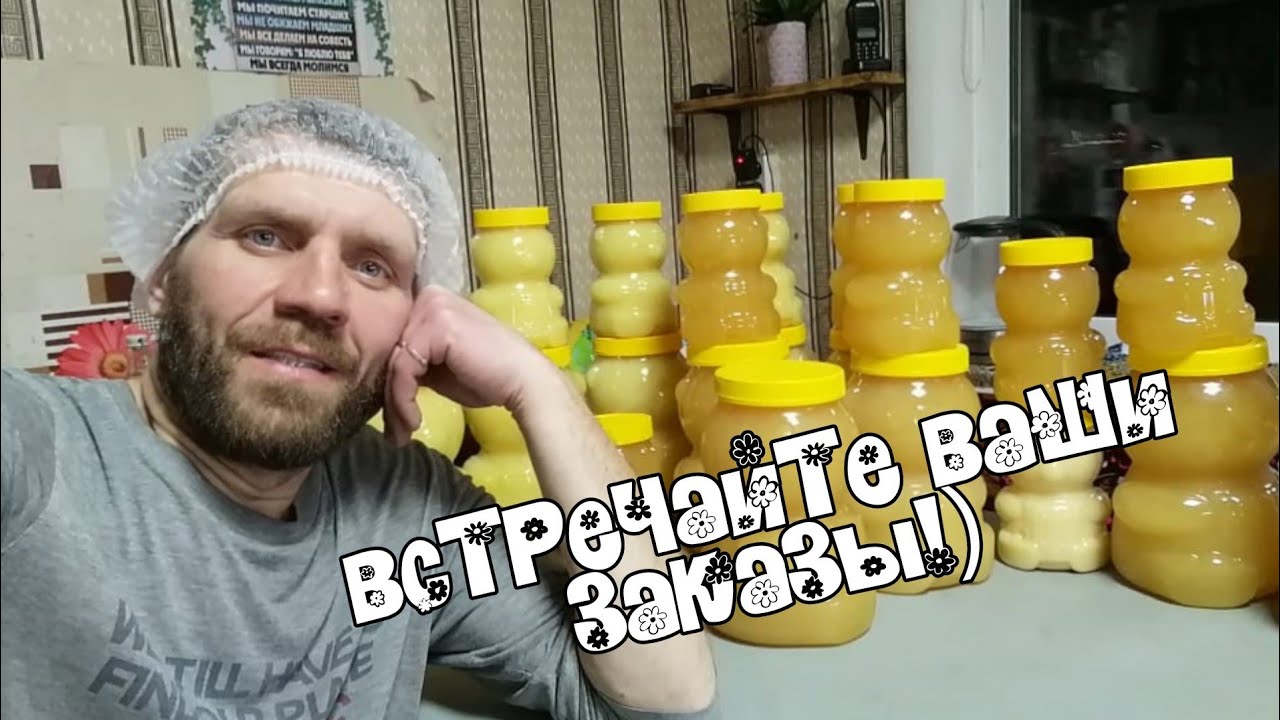 видео посвящается нашим заказчикам🙂 - YouTube