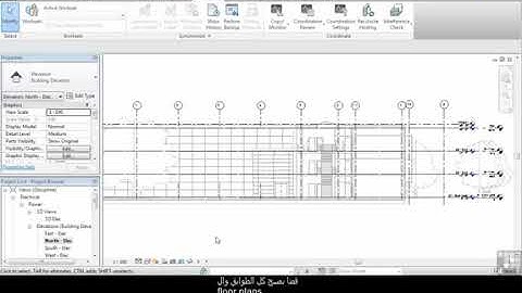 Copy Monitor Grid and Level in Revit and Revit MEP Copy other linked Item
