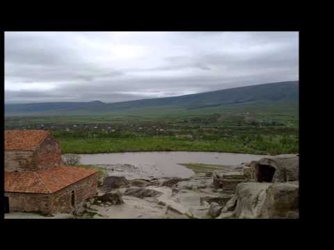 მას საქართველო ჰქვია...