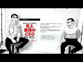 【ツミアゲ書店】史上最強のCEO紹介