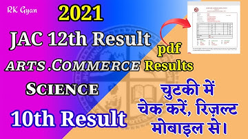 MX Player Basic Setting।। MX Player Top Hidden Features, Review 2021